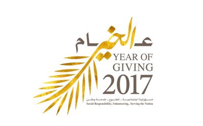 The inspiring initiatives of UAE’s Year of Giving